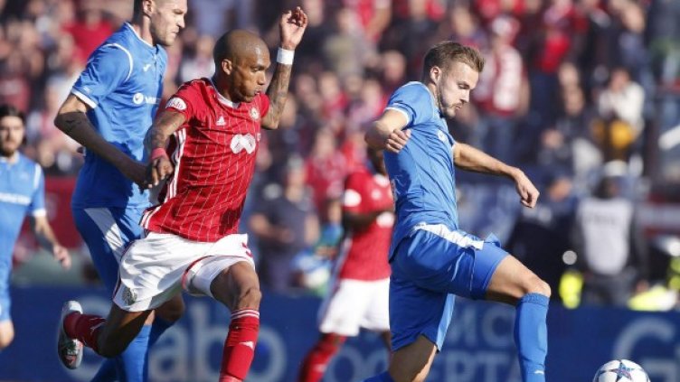 Снимка: Levski.bg