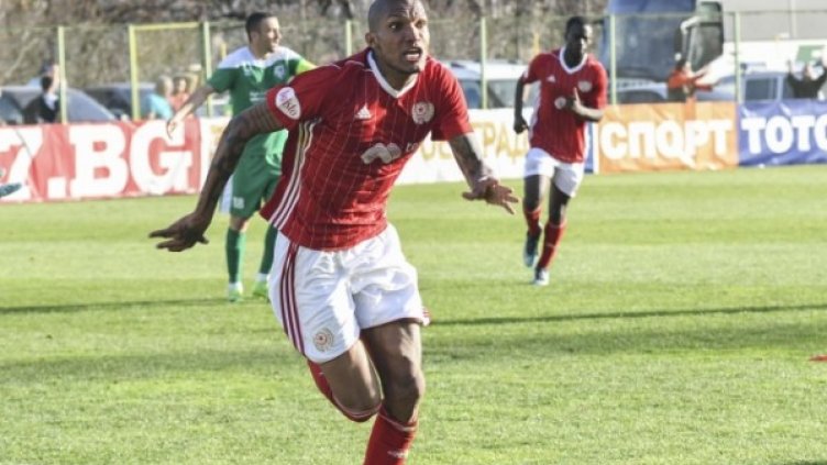 Снимка: Bulphoto.com