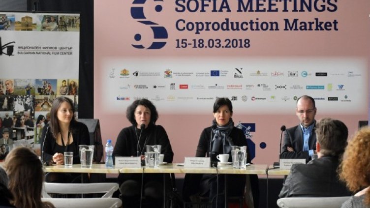 Снимка: Булфото