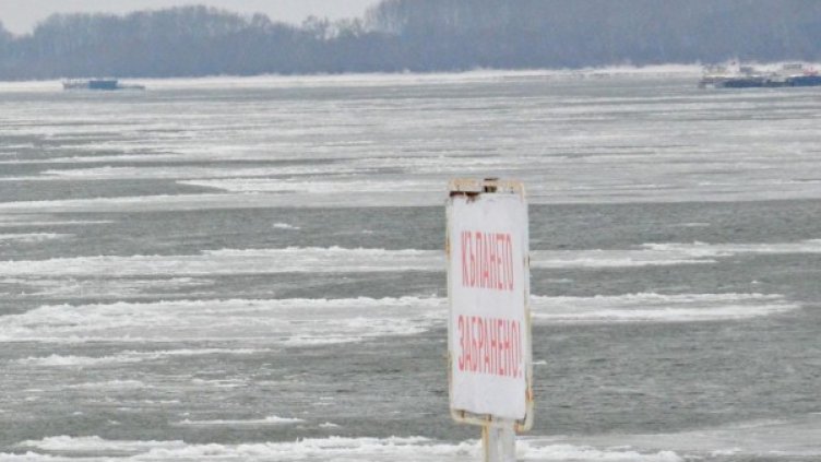 Снимка: архив, Булфото