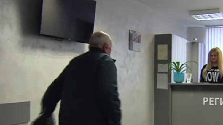 Снимка: Bulgaria ON AIR