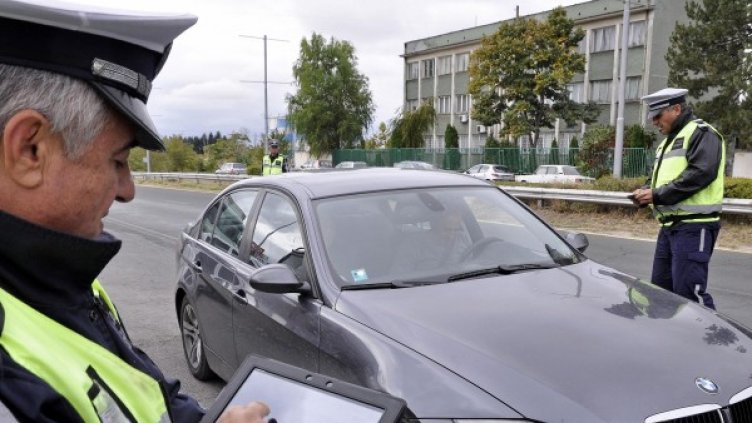 Архив: Булфото