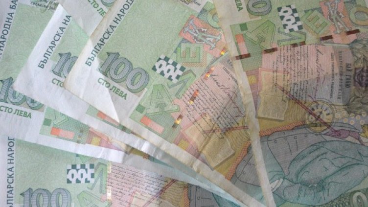 Архив: Булфото