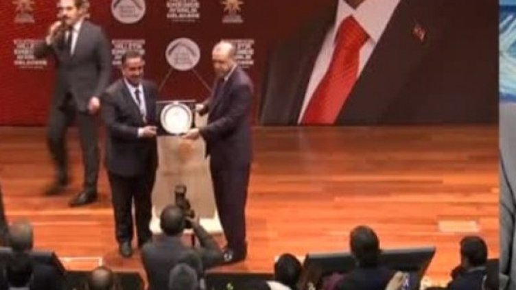 Снимка: Bulgaria ON AIR