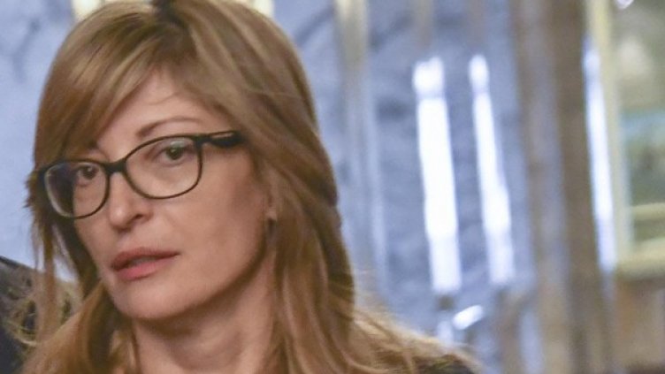 Снимка: архив, Булфото