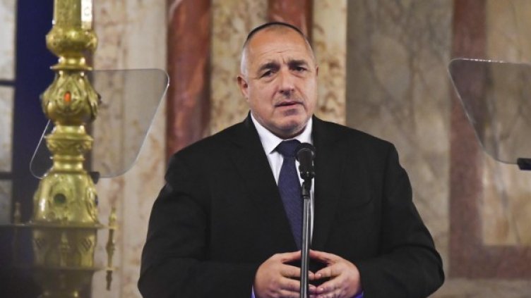 Снимка: Булфото, архив