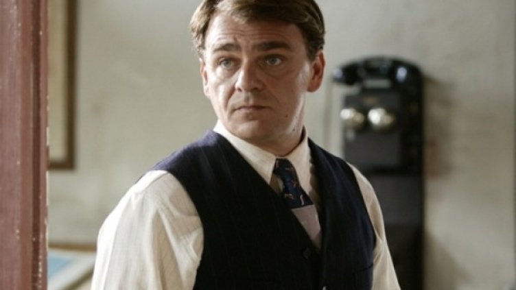 Снимка: Bulgaria ON AIR