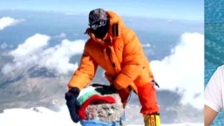 Снимка: Bulgaria ON AIR