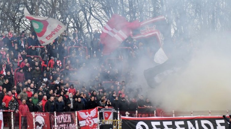 Снимка: Bulphoto.com