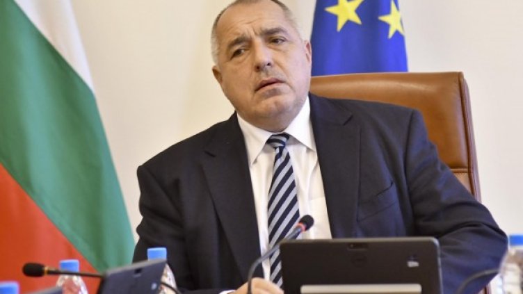 Снимка: архив, Булфото