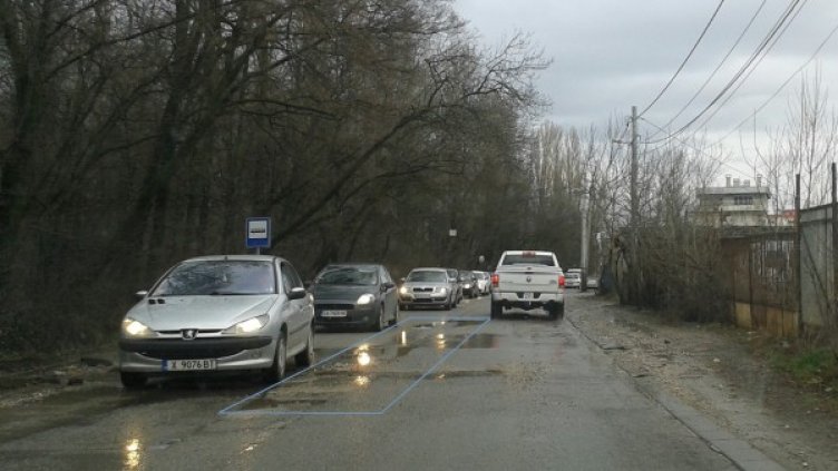 Снимка: HelpBook
Снимка: HelpBook