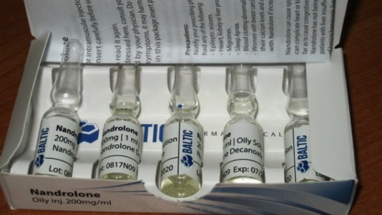 Снимка: Агенция "Митници"