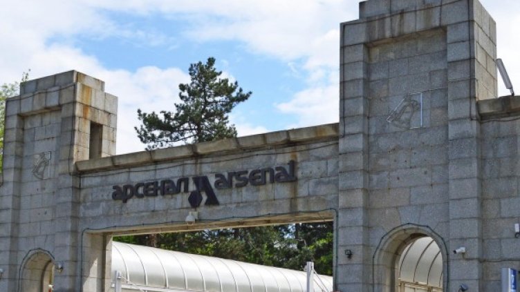 Снимка: Булфото, архив