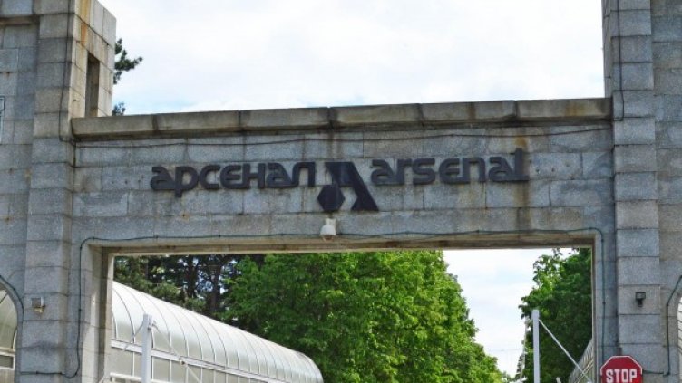 Снимка: Архив, Булфото