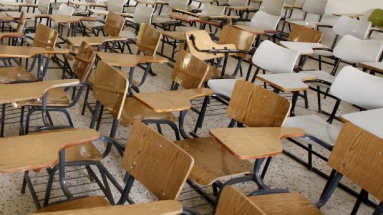 Снимка: Булфото, архив