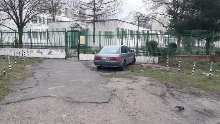 Снимка: HelpBook