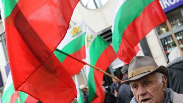 Приключили патриоти, БСП не е алтернатива, ГЕРБ с коз!