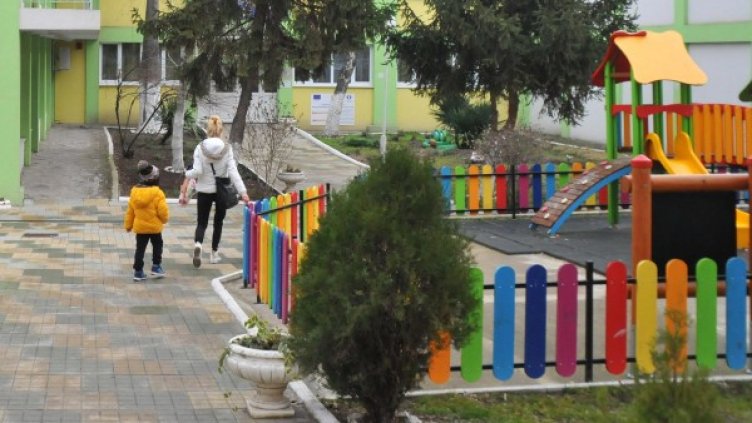 Снимка: архив, БулФото