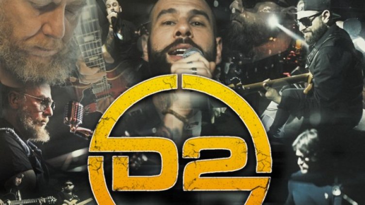 Снимка: Личен архив