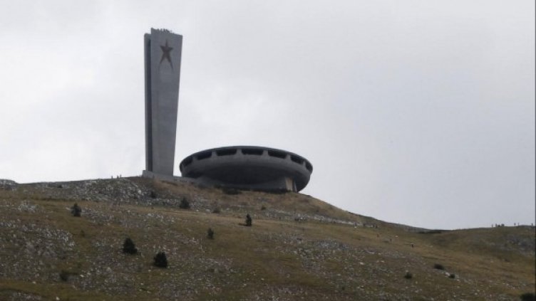 Снимка: Архив, Булфото