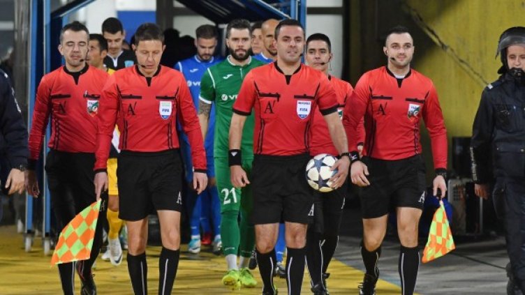 Снимка: Булфото