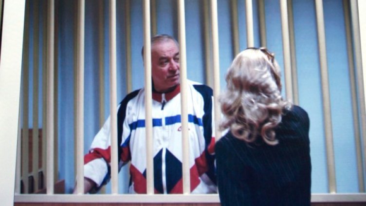 Снимка: БНР