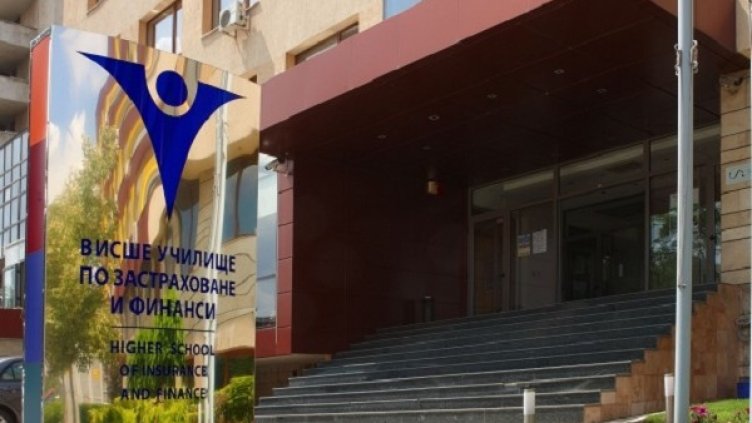 Снимка: ВУЗФ