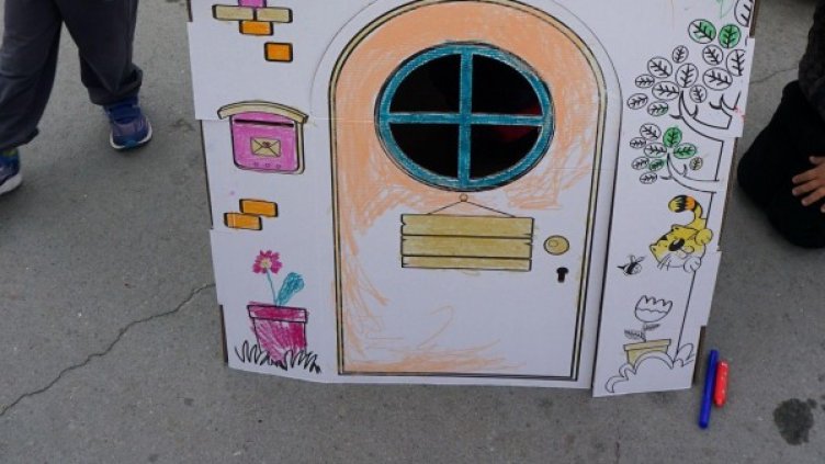 Снимка: Булфото, архив