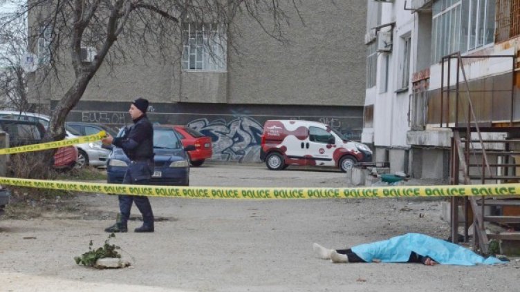 Снимка: Булфото