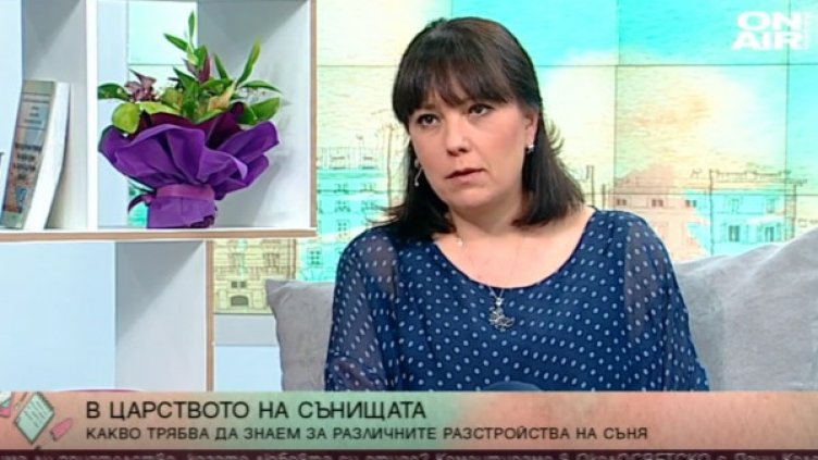 Снимка: Bulgaria ON AIR