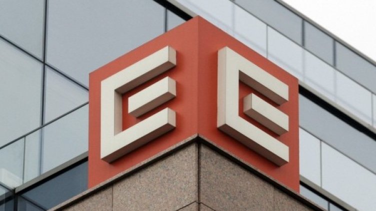 И "Индия пауър" участвала в търга за ЧЕЗ с оферта за ? 360 млн.