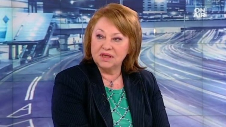 Снимка: Bulgaria On Air