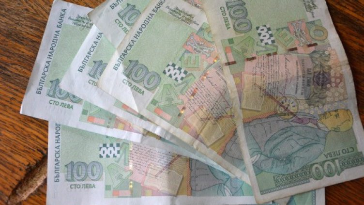 Снимка: Булфото, архив