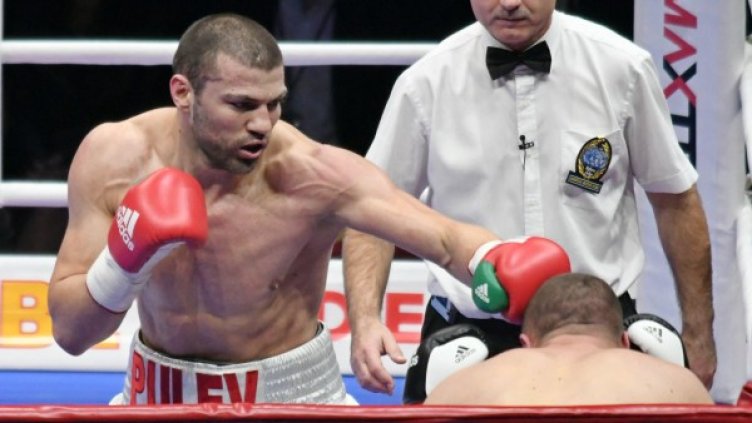 Снимка: Булфото, архив