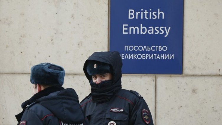 Снимка: Reuters