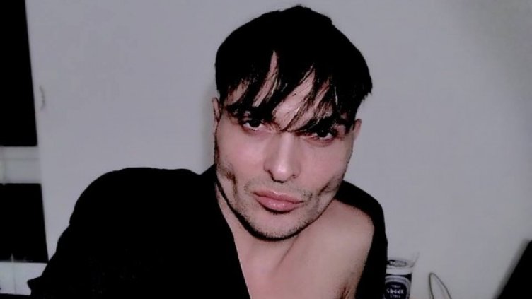 Снимка: Facebook