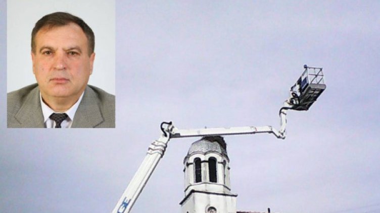 Снимка: "Монитор"