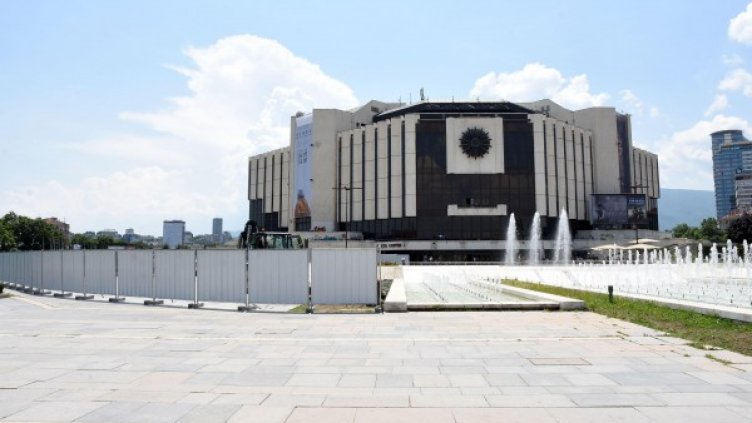 Снимка: архив "Булфото"