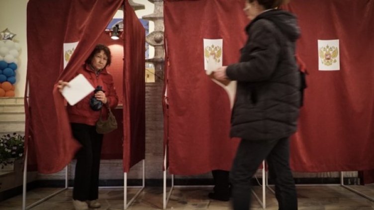 Снимка: Олег Попов, Dnes.bg