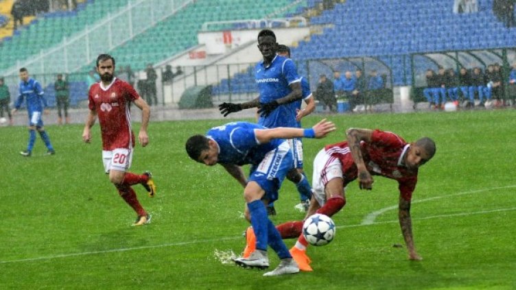 Снимка: Булфото