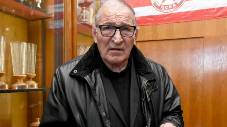 Снимка: Булфото