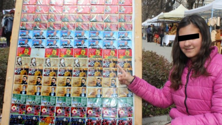 Сергията с инкриминираните изображения на Хитлер е на центъра на Стара Загора, но това не прави впечатление на никого. Снимка: Монитор