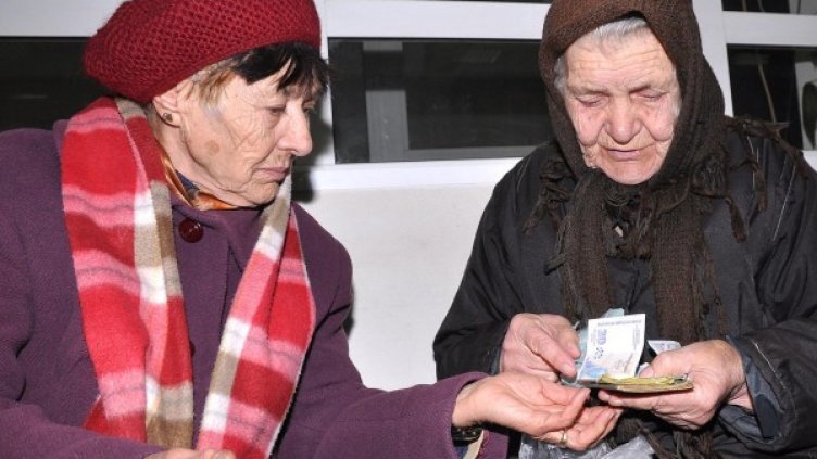 Снимка: архив, Булфото