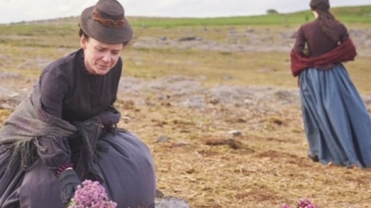 Снимка: Bulgaria ON AIR