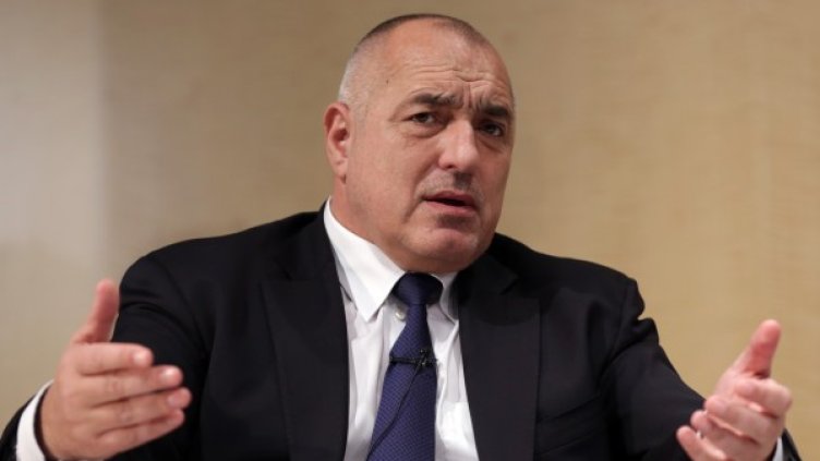 Снимка: БТА, архив