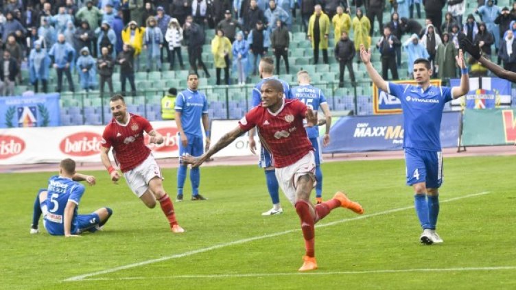 Снимка: Булфото