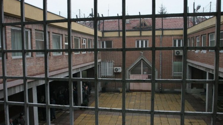 Снимка: Булфото