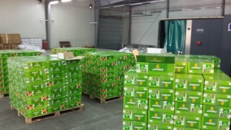 Снимка: Агенция "Митници"