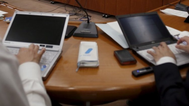 Снимка: Reuters, архив