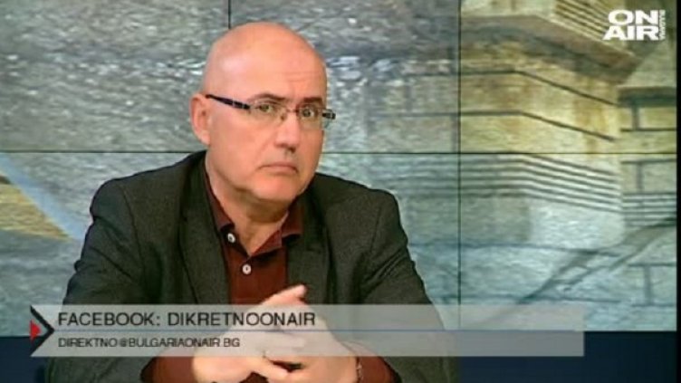 Снимка: Bulgaria ON AIR